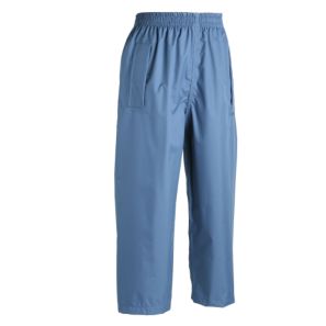 Boys Journey Trousers