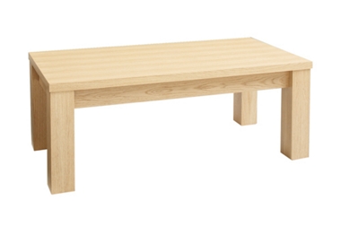 Brompton Coffee table