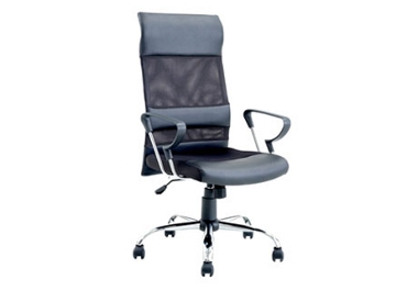 Unbranded FV Workspace Rosenheim office chair