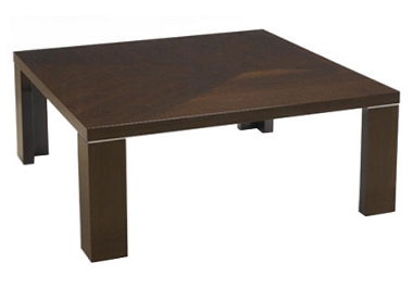 Unbranded Rossini Square coffee table