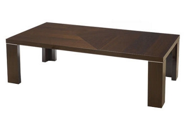 Unbranded Rossini Rectangular coffee table