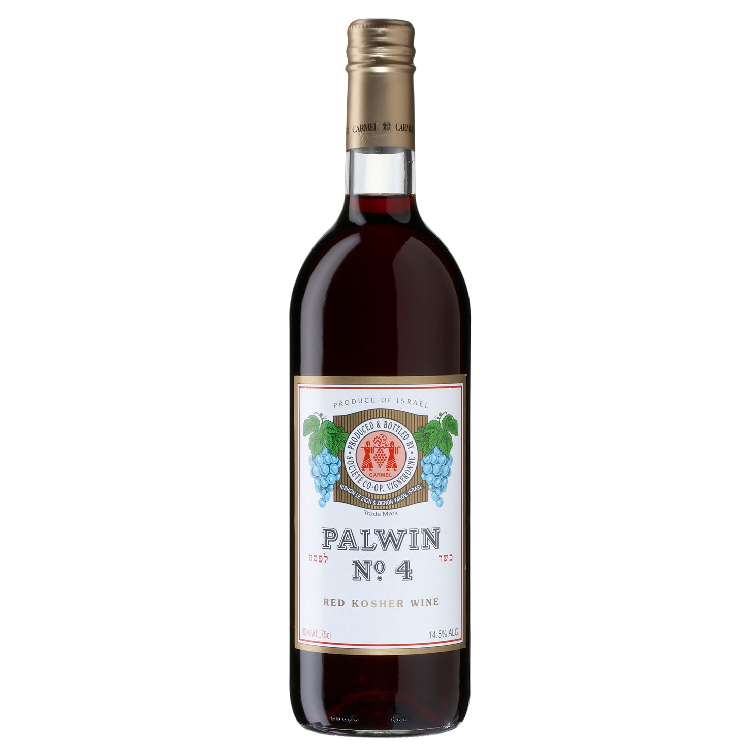 Palwin No 4 Red Liqueur Wine Carmel Winery, Israel (Sweet Kosher Wine)