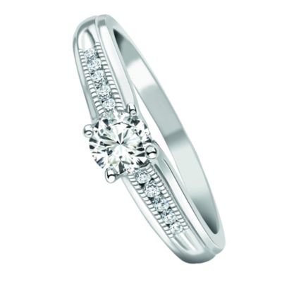 *Introductory Offer* 9ct White Gold 2/5 Carat Diamond Ring - Product number 1054333