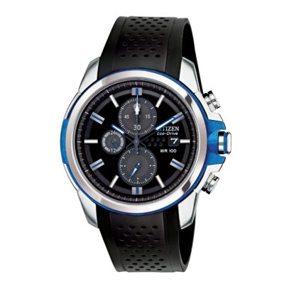 DRIVE From Citizen Eco-Drive AR2.0 Men's Rubber Strap Watch