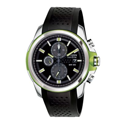 DRIVE From Citizen Eco-Drive AR2.0 Men's Rubber Strap Watch