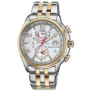 Citizen Eco-Drive Ladies' Two Tone Bracelet WatchCitizen Eco-Drive Ladies' Two Tone Bracelet Watch