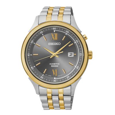 seiko kinetic two tone