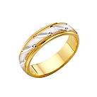 Ladies' 18ct two-colour gold wedding ring