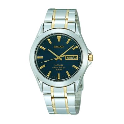 Seiko Two Colour Bracelet Watch