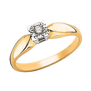 9ct Gold Diamond Solitaire Ring