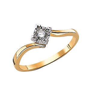 9ct gold 1/10 Carat Diamond Solitaire Ring
