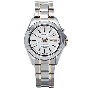 seiko divers watch h samuel