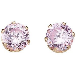 H Samuel 9ct Gold Lavender Cubic Zirconia Stud Earrings