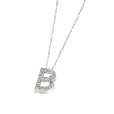 9ct White Gold Diamond Letter B Pendant - Product number 5280494