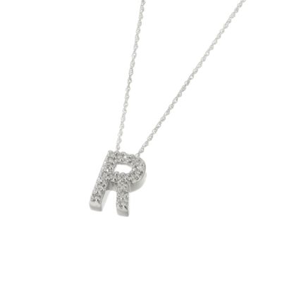 9ct White Gold Diamond Letter R Pendant - Product number 5280664