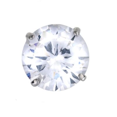 9ct White Gold Cubic Zirconia Earring - Product number 5557003