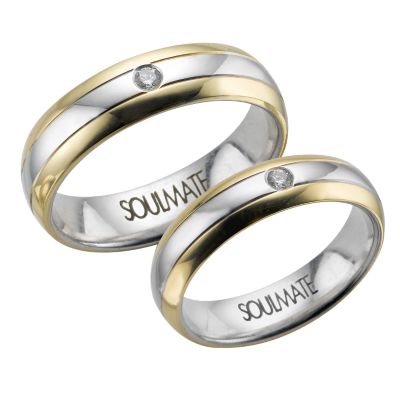 Soulmate 18ct Yellow and White Gold Bride and Groom Wedding Set