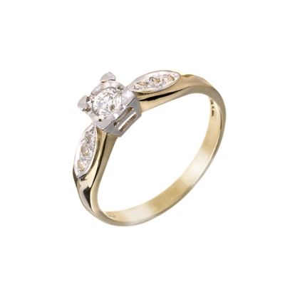 9ct gold 0.20 Carat Diamond Solitaire Ring