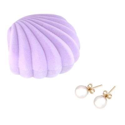 9ct Yellow Gold Pearl Earrings With Box - Product number 6300405