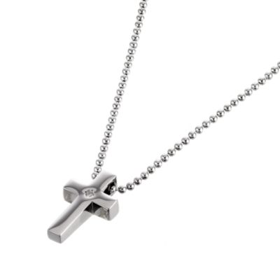Hot Diamonds Kids Cross Pendant - Product number 6359302