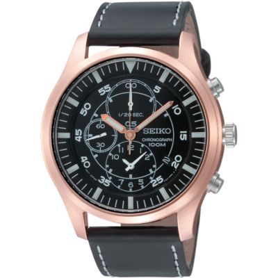 Seiko Men's Chronograph Watch - Product number 6515061
