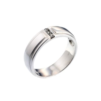 9ct White Gold Diamond Set Wedding Ring