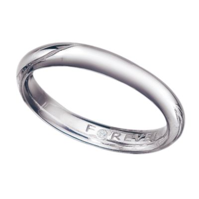 18ct White Gold Forever Diamond Ring