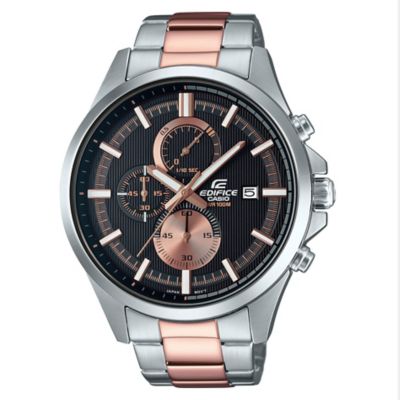 casio edifice two tone bracelet watch