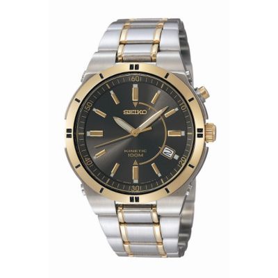 Seiko Kinetic Men's Chronograph Watch - Product number 8233152