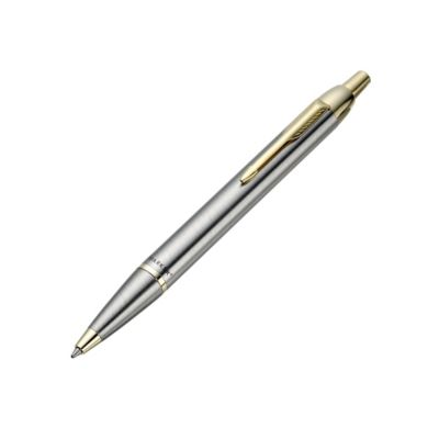 Parker Silver and Gold Coloured Ballpoint Pen - Product number 8357889