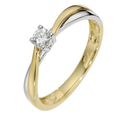 9ct White and Yellow Gold Diamond Solitaire Ring