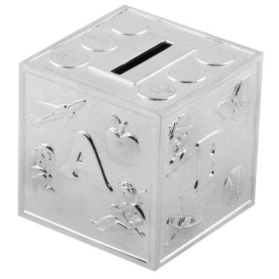 Childhood Memories ABC Money Box - Product number 9034218