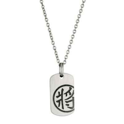 Titanium Oval Tribal Tag Pendant - Product number 9036849