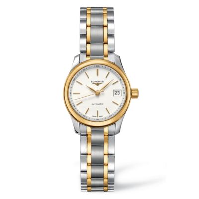 Longines ladies' two colour bracelet watch - Product number 9099956