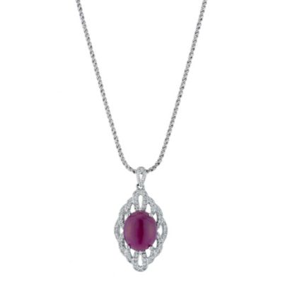 Sattva 18ct White Gold 1/3 Carat Diamond & Ruby Pendant - Product number 9117636