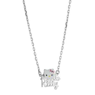 Hello Kitty Pendant - Product number 9496823