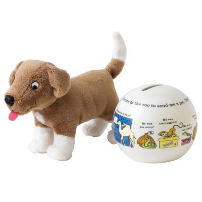 H Samuel Dear Zoo Money Ball and Soft Toy Set