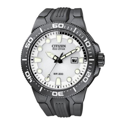 Citizen Eco Drive Sport WR200 Men's Bracelet Watch - Product number 9689583