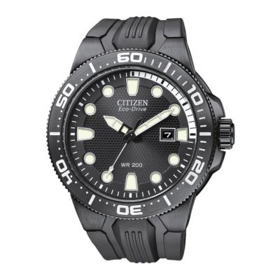 Citizen Eco Drive WR200 Men's Sports Bracelet Watch - Product number 9689605